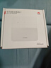 华为4g插卡路由器移动路由2pro5全网通CPE转无线网随身wifi宽带非wifi7企业级b535千兆2026款5g AX15B B320-820【一年套餐】月享2000G 实拍图