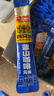 四只猫咖啡蓝山风味咖啡90条 0植脂末 速溶咖啡粉 三合一冲调饮品1350g 实拍图