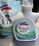 威露士洗衣液24斤套装 （清可新4斤*2+妈妈壹选（2L袋*2+1L袋*4） 实拍图