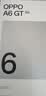 OPPO A6 GT 12GB+512GB 莹彩粉 IP69防水 抗摔耐用流畅 5G智能手机 长续航 骁龙 自营正品 国家补贴 实拍图