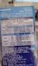 爱乐普（eneloop）充电电池7号七号2节进口高性能镍氢适用数码遥控玩具等 BK-4MCCA/2W无充电器 实拍图