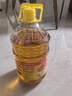 鲁花【保真花生油】 5S物理压榨 一级 花生油6.18L  实拍图