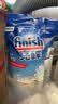 finish亮碟洗碗机专用洗碗盐软水盐2kg 预防水垢助力清洁养护机体高纯度 实拍图