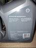 壳牌（Shell）全合成机油喜力HX8 5W-40 API SP A3/B4级 4L灰壳保养香港进口 实拍图