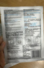 理肤泉B5面膜25g*5片装【体验装】补水保湿紧急修护舒缓护肤品旅行装 实拍图