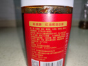 鹃城牌0添加红油郫县豆瓣酱600g 辣椒酱 川菜酱 中华老字号 实拍图