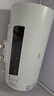 华帝【高性价比电热水器】50升2100W双管速热省电一键预约出水断电安全DDF50-i14022 以旧换新上门安装 实拍图