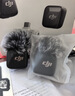 大疆 DJI Mic Mini 迷你无线高品音质降噪领夹麦克风【安卓+苹果15/16/17系列+相机】一拖二(含充电盒) 实拍图