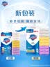舒肤佳香皂115g*9块皂(纯白*3+柠檬*3+薰衣草*3) 99.9%除菌新旧包装随机 实拍图