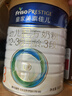美素佳儿（Friso）皇家幼儿配方奶粉 3段（1-3岁幼儿适用）800g 乳铁蛋白 (新国标) 实拍图