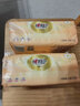 心相印抽纸纸巾纸抽3层擦手纸卫生纸餐巾纸小包面巾纸S码小号家用纸巾 3层 100抽*2包 原生木浆 实拍图