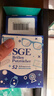 可茵慈SGE一次性眼镜清洁湿巾52片*3盒装德国原装进口眼镜布屏幕清洁纸 实拍图