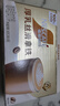 雀巢（Nestle）咖啡浓系列厚乳丝滑拿铁速溶咖啡三合一减蔗糖冲调饮品19g*20条 实拍图