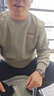 班尼路（Baleno）卫衣男春秋季新款美式潮流重磅运动宽松男士外套休闲圆领上衣长袖 实拍图