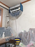 京东家政清洗 挂式空调2台全拆洗 家电清洗上门服务清洁保养保洁 实拍图