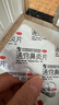 修正 通窍鼻炎片0.3g*12片*3板/盒*12盒 散风固表 宣肺通窍 用于风热宣肺 表虚不固所致的鼻塞时轻时重  实拍图