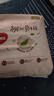好奇（Huggies）铂金装小桃裤成长裤XXL74片(15kg以上)尿不湿【透爽散热】 实拍图