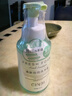 吟美（GINBI）香氛泡沫洗手液家用按压瓶清香型家庭装持久留香温和清洁孕婴 泡沫清新洗手液 400ml*1瓶 实拍图