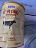 飞鹤官方经典中老年高钙多维成人奶粉青中老年人营养早餐节日送礼 【孝心礼】听装700g*2罐礼袋装 实拍图
