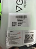 威古氏（VEGOOS）太阳镜女街拍金属潮流防紫外线偏光驾驶开车520礼物墨镜女 SY8063 实拍图