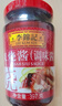 李锦记 叉烧酱397g 粤菜烧烤烤肉腌制调味酱 实拍图