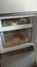 海尔（Haier）「真省电」251L三门家用小户型冰箱抗菌净味一级能效风冷无霜星辉银BCD-251WGHC3E7WV(银)国家补贴 实拍图