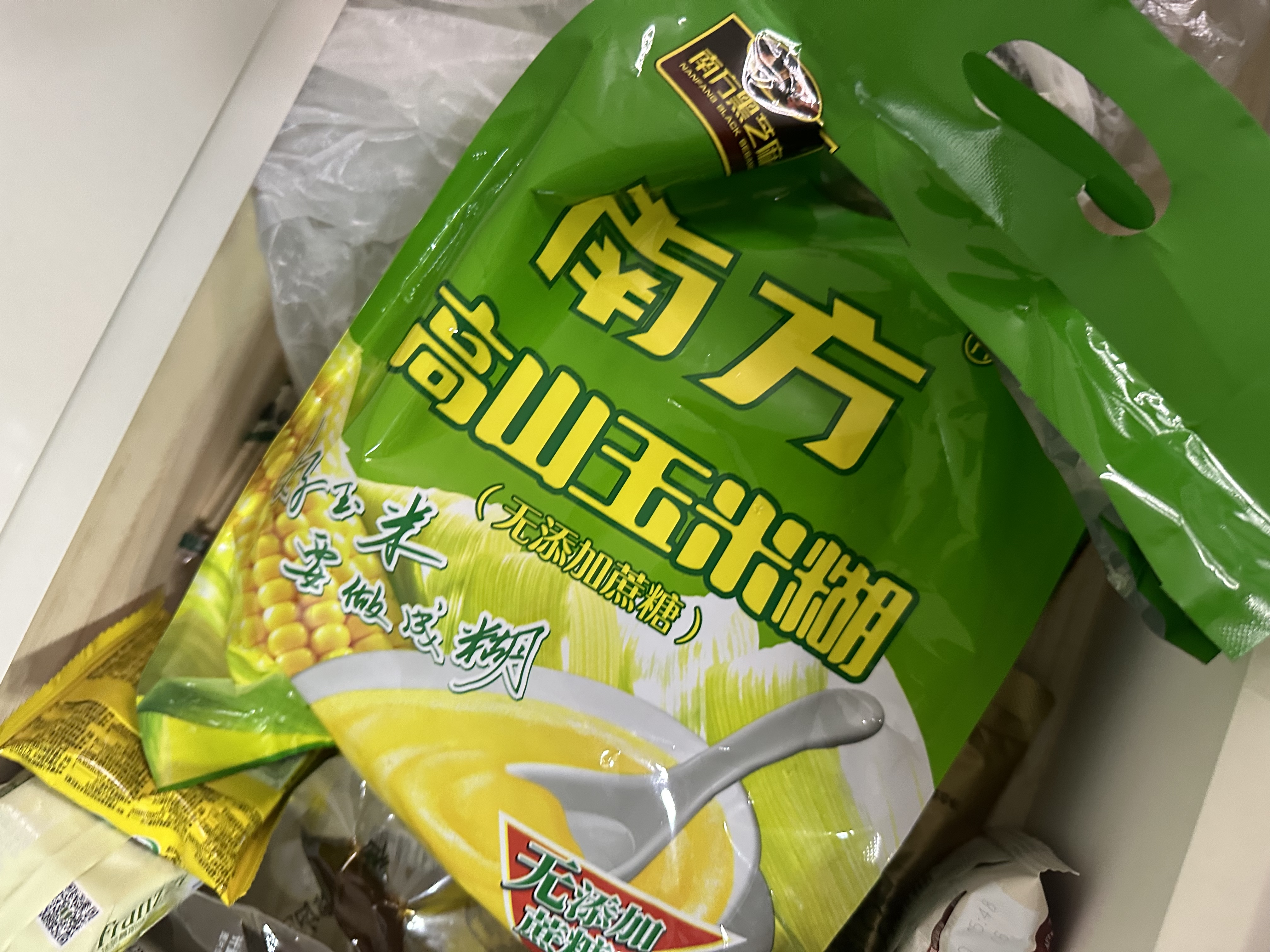南方黑芝麻香浓高山玉米糊粗粮代餐600g 【商超款】无添加蔗糖 600g*1袋 实拍图