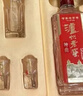 泸州老窖 特曲 老字号 第十代 浓香型 高度白酒 52度500ml单瓶自饮 婚宴酒 实拍图