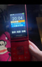 飞利浦（PHILIPS）V13P 海棠红 翻盖老人手机 移动联通电信4G全网通 双卡双待老年人手机大字大声音备用智能学生手机 实拍图