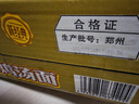 白象 方便面 新经典原味鸡汤面102g*24袋 整箱装泡面 方便速食 实拍图