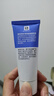 露得清小蓝管维A醇淡纹面霜40g*2早C晚A入门晚霜细腻嫩肤礼物送女友 实拍图