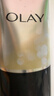 玉兰油（OLAY）多效洗面奶洁面乳100g保湿深层清洁控油平衡护肤品母亲节礼物妈妈 实拍图