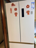 美菱小确杏502L法式多门冰箱70cm宽制冰超薄嵌入式大容量变频底部散热杏悦白BCD-502WFP9CZX国家补贴 实拍图