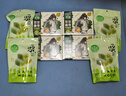 稻香村 糕点点心 休闲零食 中华老字号 爆浆麻薯210g（抹茶味） 实拍图