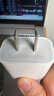 Apple/苹果 20W USB-C充电器  type-c充电器苹果手机充电器原装手机快充头 苹果17手机充电器 实拍图