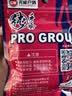 光威（GW）1.5号5.4米2盘水色良辰斑点隐形主线组进口原丝鱼线套装成品渔具 实拍图