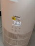 海尔（Haier）小白鲸【净化加湿一体机】家用卧室除甲醛除菌除烟味异味过敏源吸猫毛空气消毒机KJ300F-JSQ3U1 实拍图