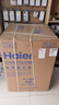 海尔（Haier）滚筒洗衣机全自动带烘干洗烘一体 10公斤大容量 超薄 家电国家补贴 京东自营mate29S 一级能效 实拍图