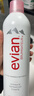 依云（evian）矿泉水喷雾50ml*2 爽肤水 补水保湿喷雾便携套装  实拍图