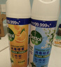 滴露（Dettol）消毒喷雾200ml床上杀菌喷雾除臭喷雾马桶消毒鞋子除臭喷雾柑橘 实拍图