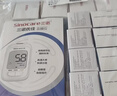 三诺优佳血糖仪家用医用级高精准血糖检测仪测量金榜 仪器+200支试纸 实拍图