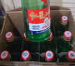 红星二锅头 大二 清香型白酒 56度 500ml*12瓶 整箱装 纯粮口粮酒 实拍图