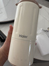 海尔（Haier）无线便携式婴儿恒温水壶水杯调奶器外出冲泡奶壶可烧开水恒温保温 实拍图