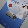 忆捷（EAGET）16GB USB2.0 U盘U8M金属高速迷你防水便携式创意车载学习办公招标投标竞标小优盘 实拍图
