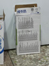 伊利【新鲜日期】纯牛奶苗条装 200ml*24盒 优质乳蛋白 礼盒装 实拍图