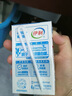 伊利【新鲜日期】脱脂纯牛奶 250ml*24盒 脱脂好营养 礼盒装 实拍图