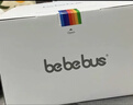 bebebus【已售10w+件】腰凳婴儿背带抱娃神器减震儿童背婴带 轻享家 实拍图