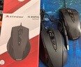 双飞燕（A4TECH）N-810FXS 大手 右手 有线鼠标 办公鼠标有线鼠标静音电脑鼠标大鼠标 台式电脑 DPI可调 黑色 有线 实拍图