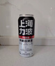 力波啤酒REEB全麦芽德式小麦精酿白啤500ml*12罐 整箱 千岛湖活水 实拍图