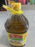 鲁花【保真菜籽油】低芥酸特香菜籽油4L  物理压榨 实拍图
